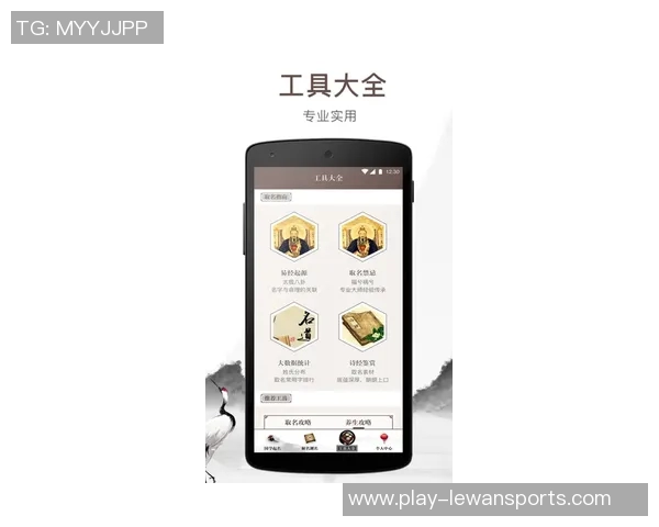 手机版足球比分网实时更新助你掌握全球赛事动态和精彩比分信息 手机版足球比分网实时更新助你掌握全球赛事动态和精彩比分信息