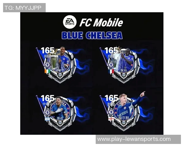 切尔西足球服的魅力与历史探秘，带你领略蓝军的荣耀与风采